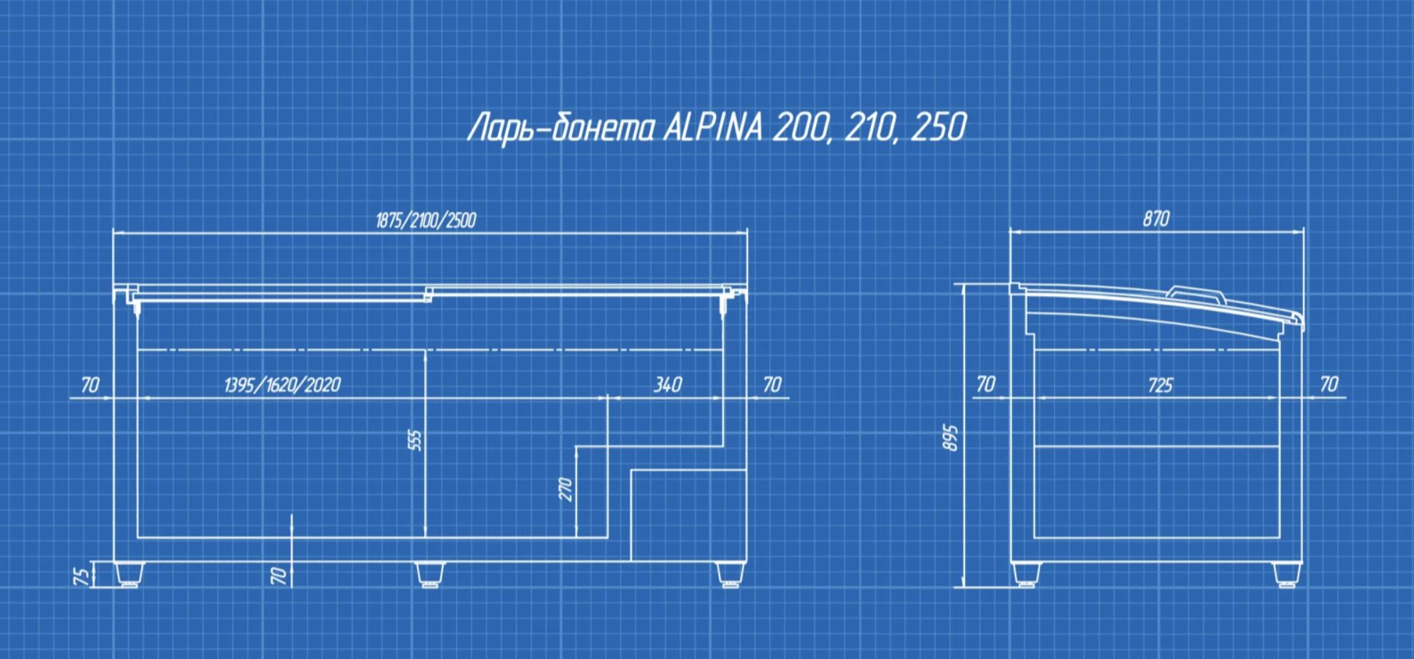 Фото Ларь-бонета комбинированная Levin ALPINA 210 НТ/СТ (RAL 7016) с делителями и решетками 2