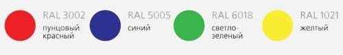 Фото Витрина холодильная CRYSPI ВПС 0,49-1,12 (Octava 1800) (верх3002гл_низ7016гл) 1