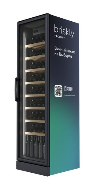 Фото Шкаф винный Briskly Smart 5 Wine Premium (деревянные полки) — арт. BS5WU 2