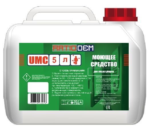 Средство для мытья поверхностей RatioDem UMC