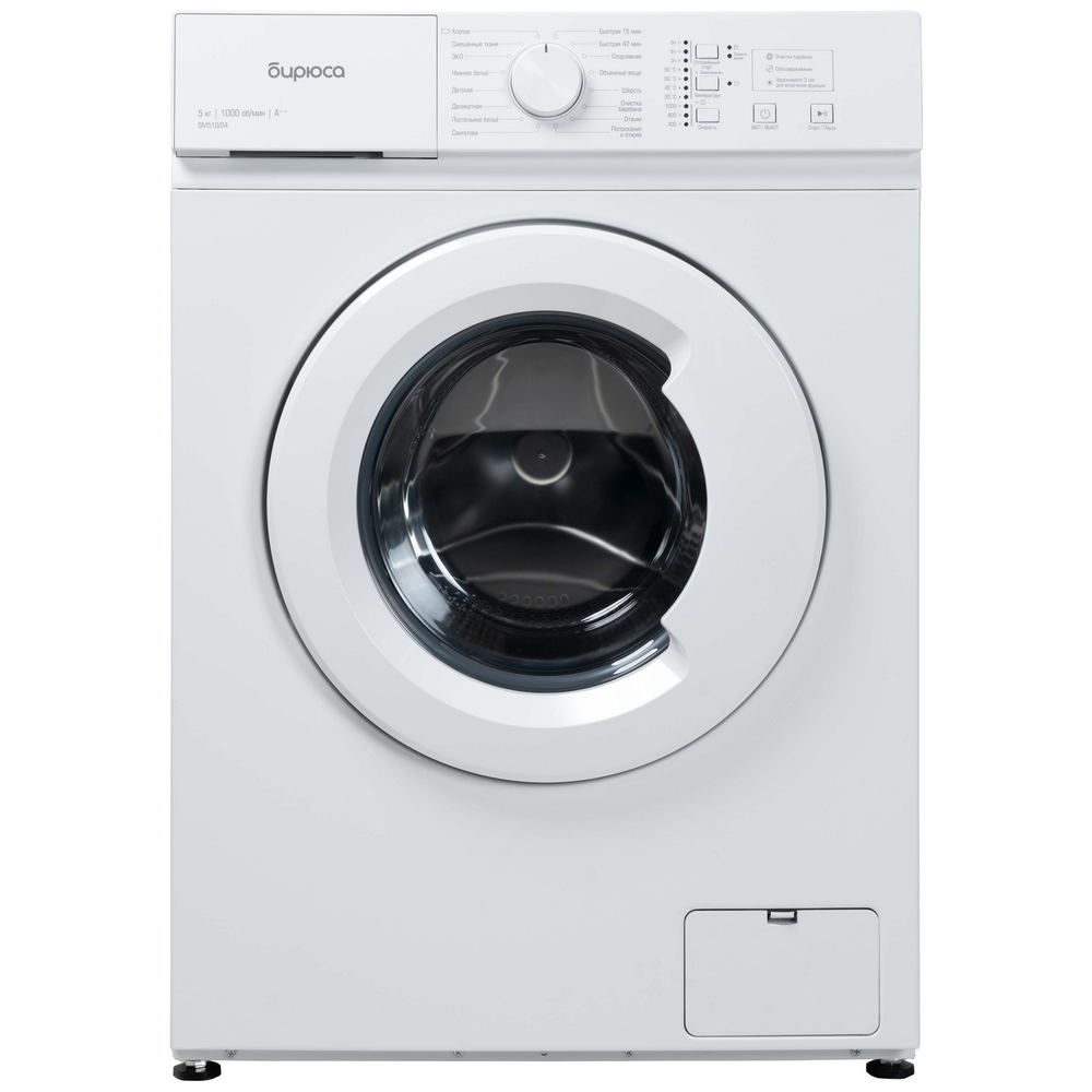 Стиральная машина бытовая Бирюса WM-SM510/04