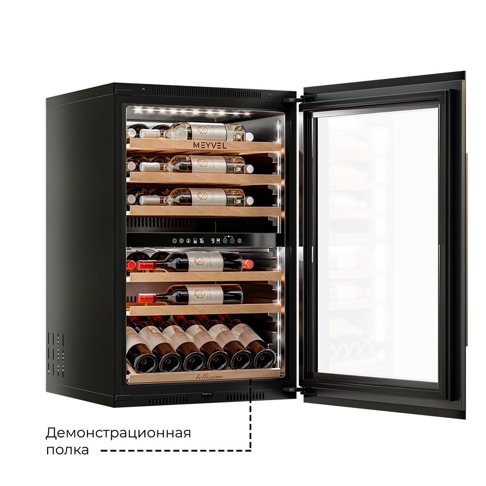 Фото Шкаф винный Meyvel MV47PRO-KBB2 компрессорный 22