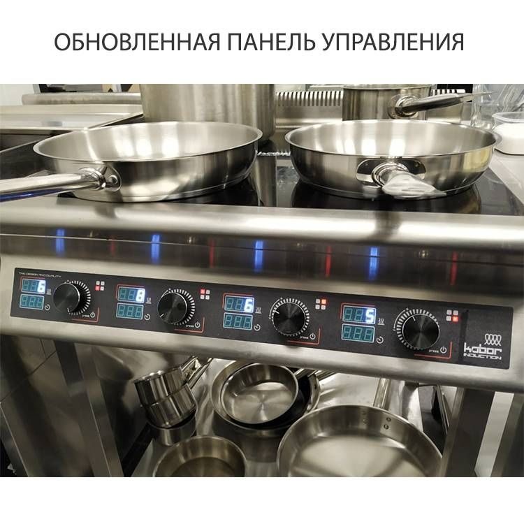 Фото Плита индукционная КОБОР I9-4S 1