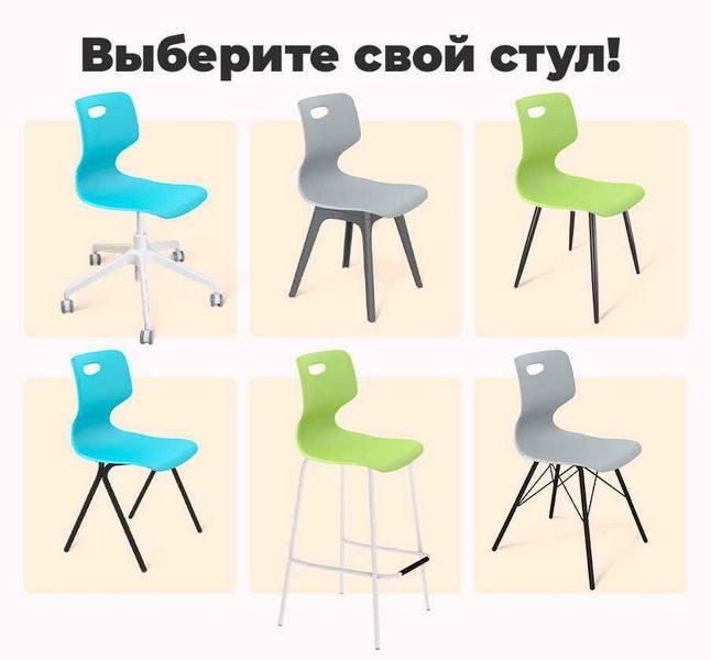 Фото Сиденье Sheffilton SHT-ST58/5-7 мятный ral-110-80-40 7