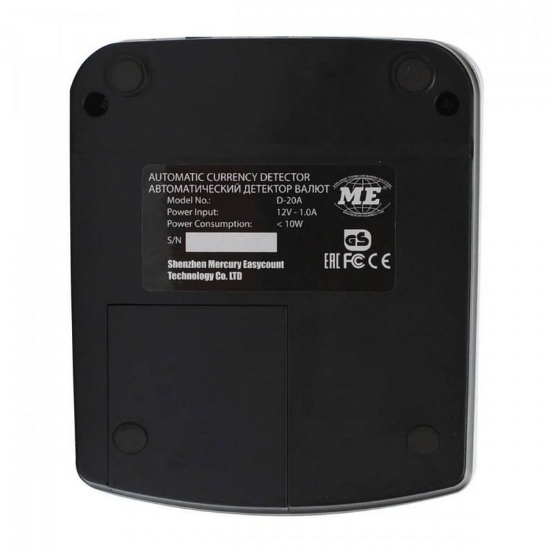 Фото Детектор банкнот MERTECH D-20A Promatic LED Multi без АКБ 6
