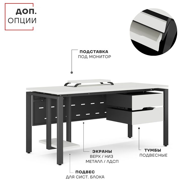 Фото Стол офисный КОБОР P-160/80 black/premium 4