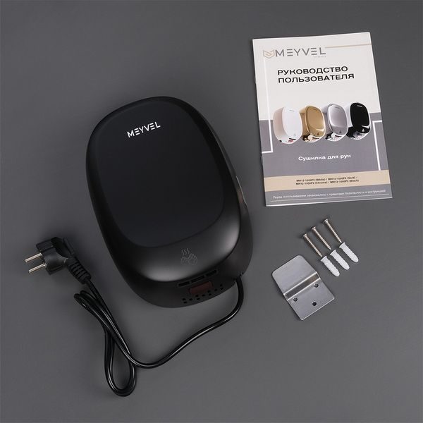 Фото Сушилка для рук автоматическая Meyvel MH12-1000P2 (Black) 2