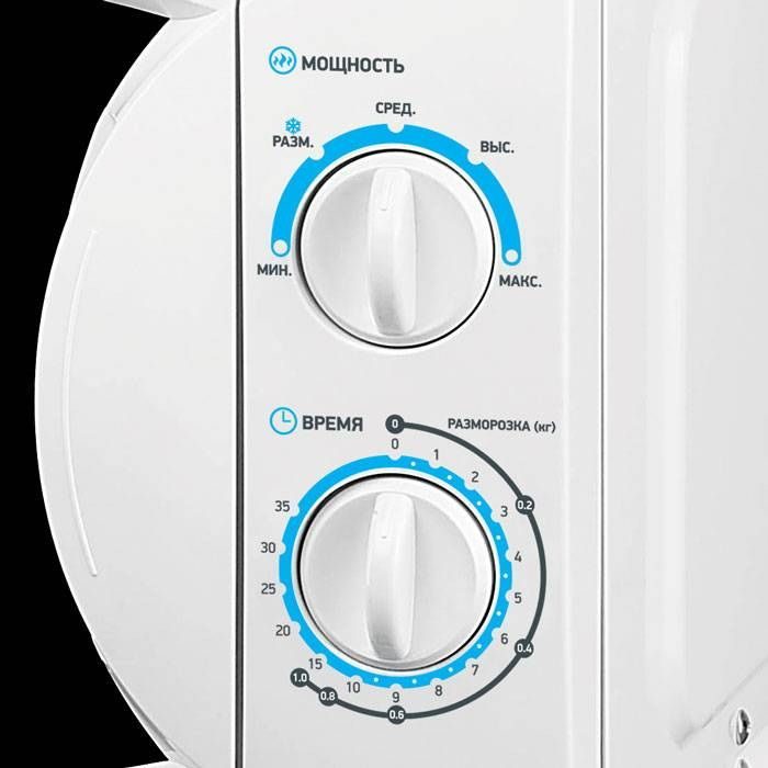 Фото Микроволновая печь BBK Kocateq — арт. 20MWS-710M/W 1