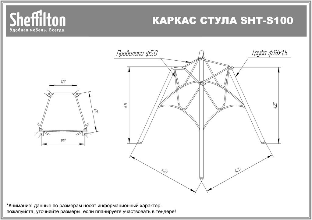 Фото Столик журнальный Sheffilton SHT-S100/ЛДСП 60 черный муар/камень пьетра гриджио черный 3
