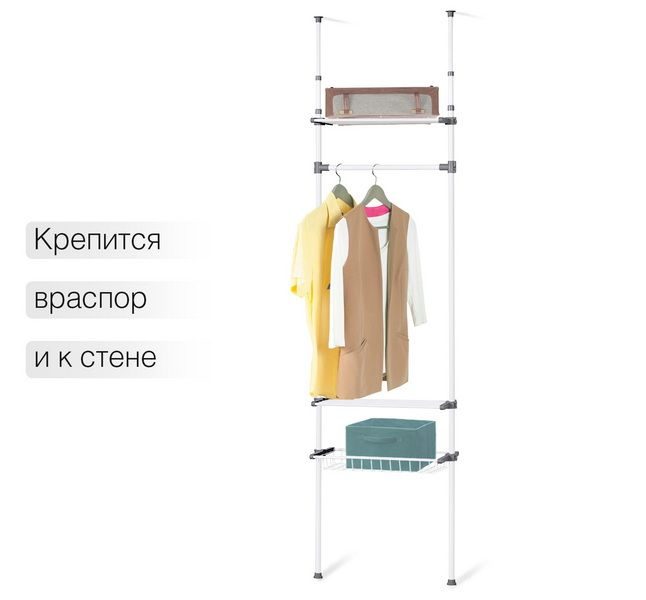 Фото Система хранения Sheffilton SHT-WR24 8
