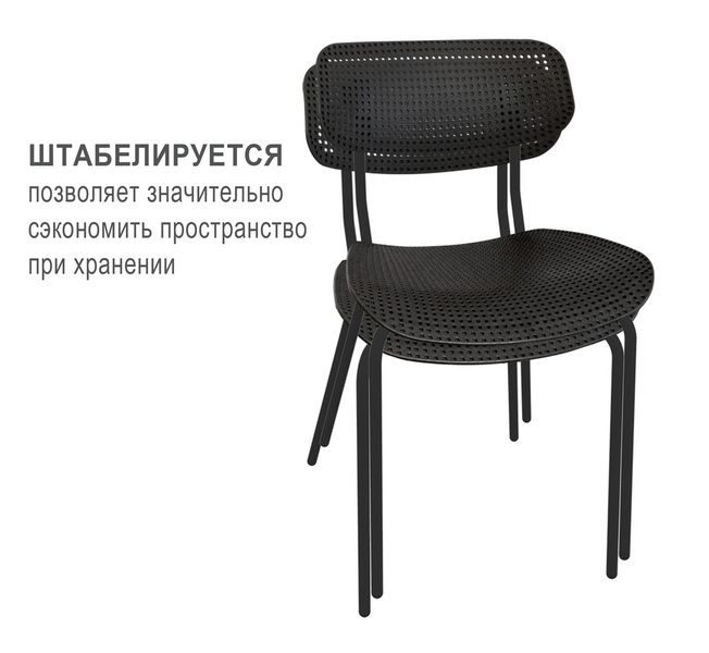 Фото Спинка стула Sheffilton SHT-SB85 черный 6