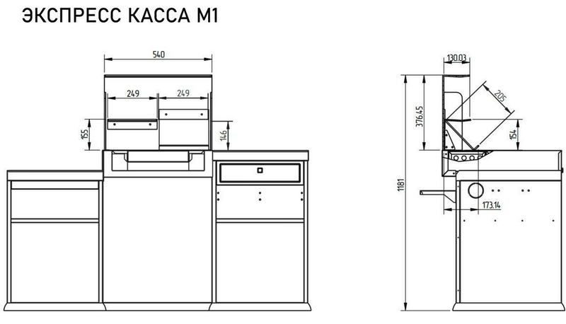 Фото Кассовый бокс Enteco master Compact-M1 2