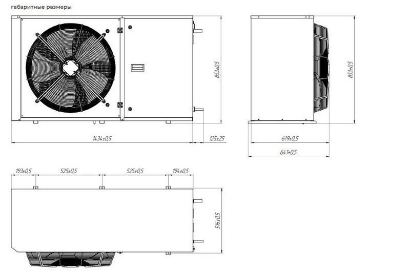 Фото Блок компрессорно-конденсаторный Intercold — арт. CCB225 L4.2 1