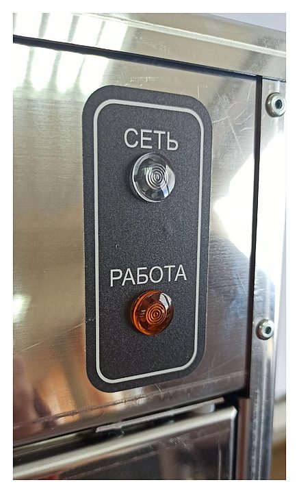 Фото Стерилизатор для ножей Gabino SC-18 — арт. N5101000001 3