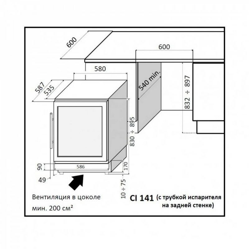 Фото Шкаф винный IP Industrie CIRK 141 CF 1