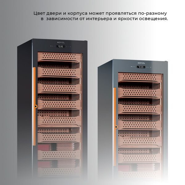Фото Шкаф для сигар Meyvel MC-200BK (PRO) 2
