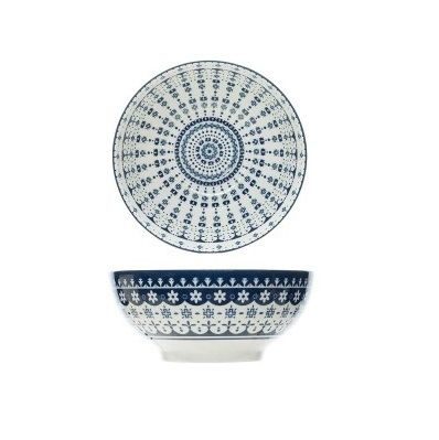 Салатник Cosy&Trendy Hygge 85 мм. артикул 3344020