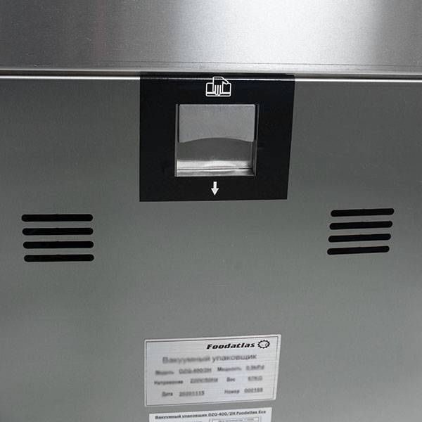 Фото Упаковщик однокамерный Foodatlas DZ-800/2H Eco — арт. УТ000008000 9