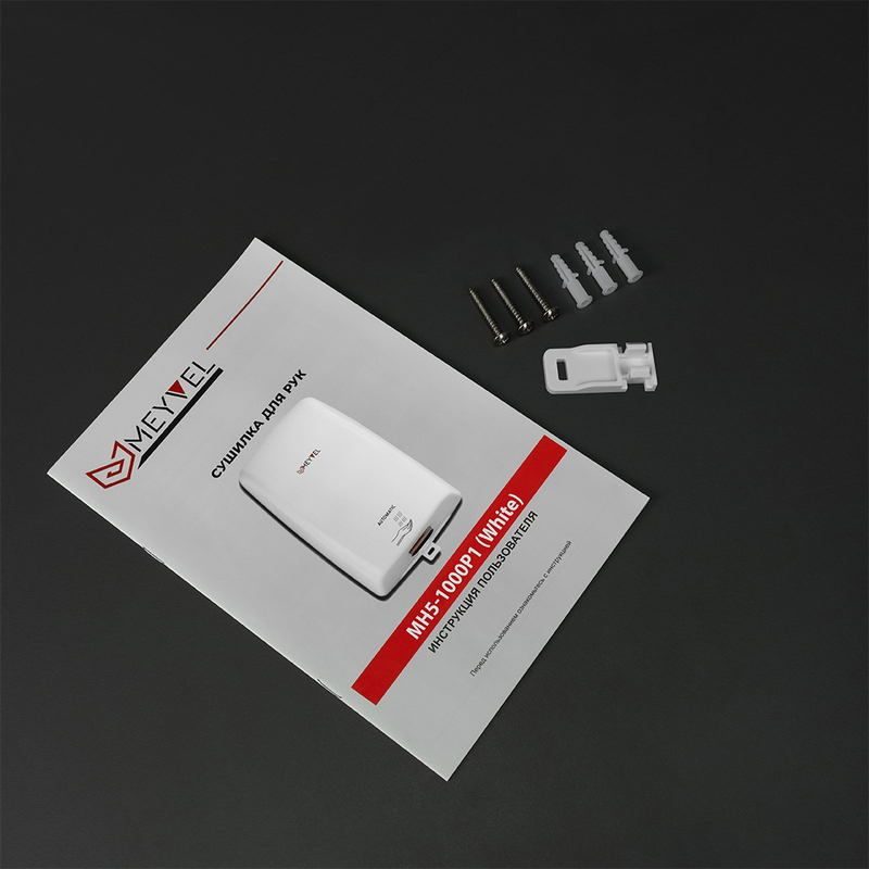 Фото Сушилка для рук автоматическая Meyvel MH5-1000P1 (white) 6