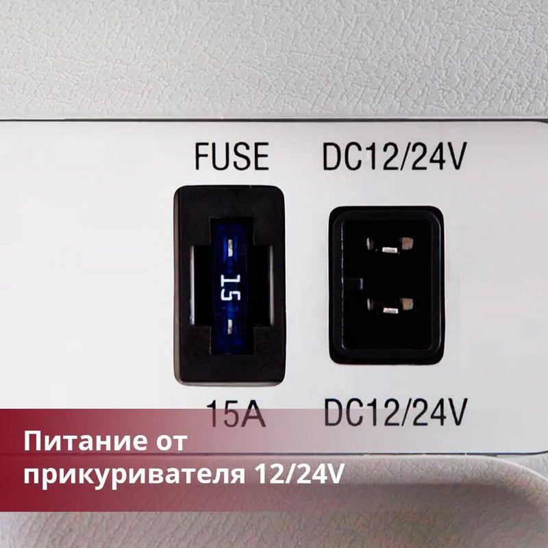 Фото Автохолодильник indel B TB41 10