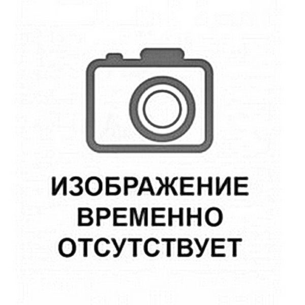Средство моющее в таблетках (120 шт)