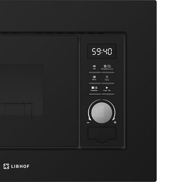 Фото Печь микроволновая встраиваемая Libhof MOS-2120 black — арт. libmos2120b 6