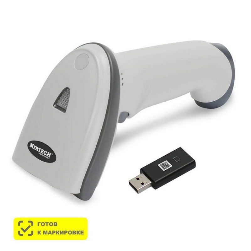 Ручной сканер MERTECH CL-2210 BLE Dongle P2D white