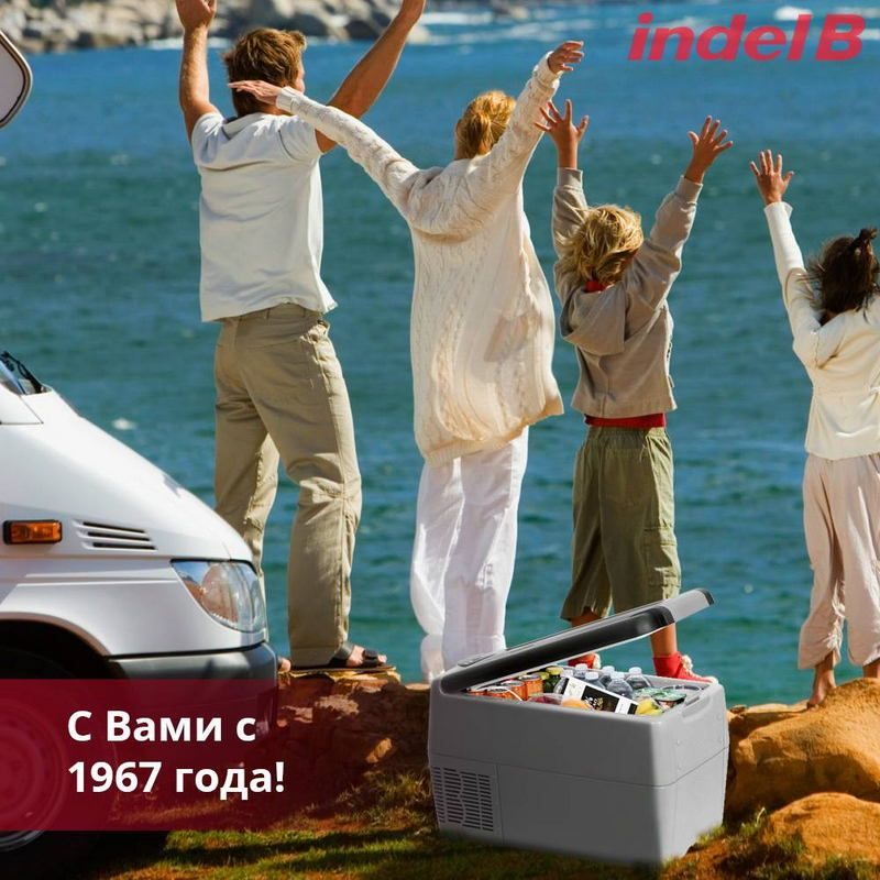 Фото Автохолодильник indel B TB31 1