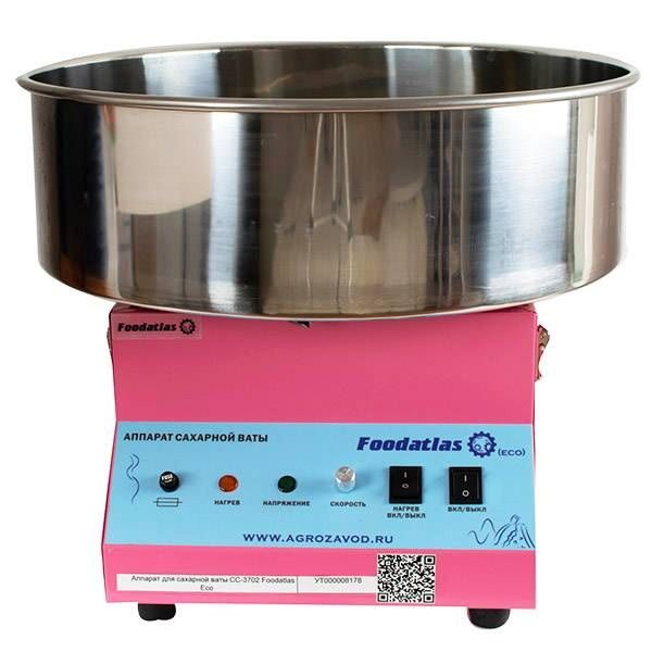 Аппарат для сахарной ваты Foodatlas CC-3702 Eco