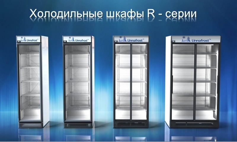 Фото Шкаф винный Linnafrost R5W 1