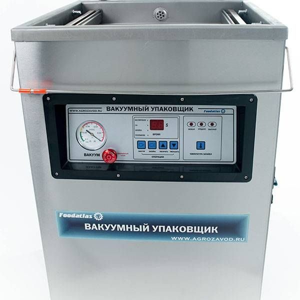Фото Упаковщик однокамерный Foodatlas DZQ-400/2H Eco — арт. УТ000007688 5