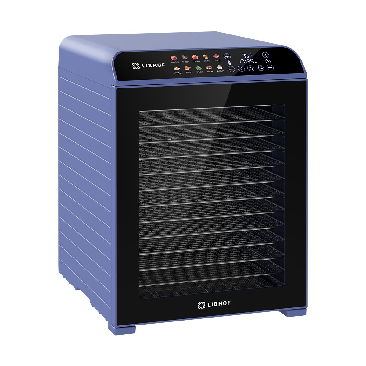 Дегидратор сушилка Libhof FDF-14 purple