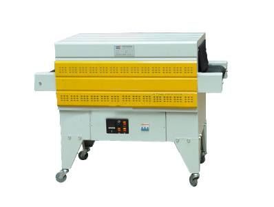 Термоусадочный тоннель Happiness BS-4525A (AR)
