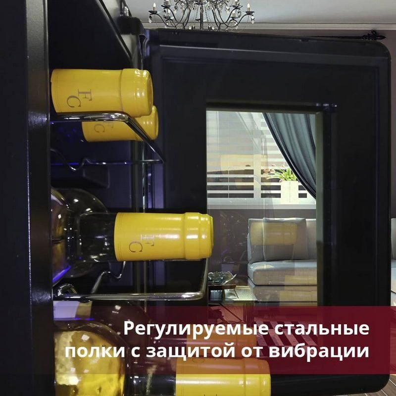 Фото Шкаф винный Cold Vine C6-TBSF1 6