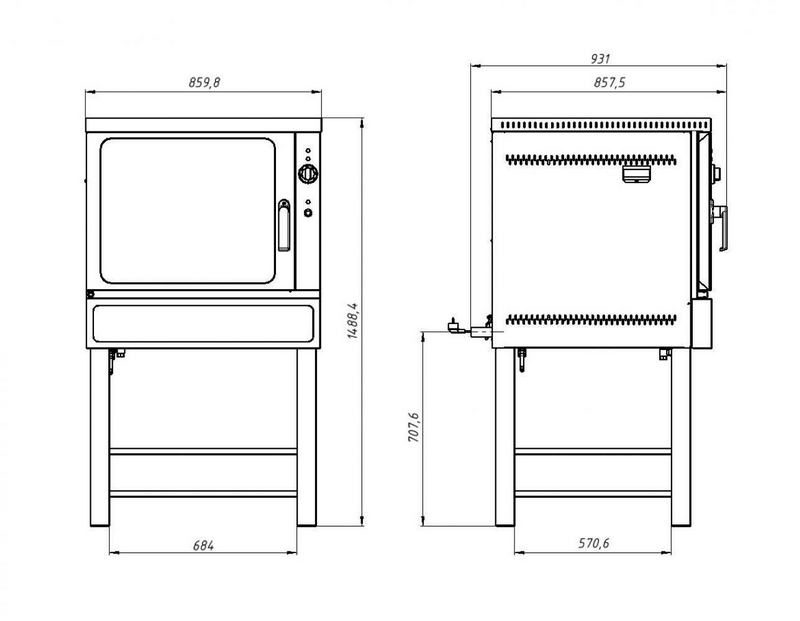 Фото Пароварка GRILL MASTER Ф2П1Э 1