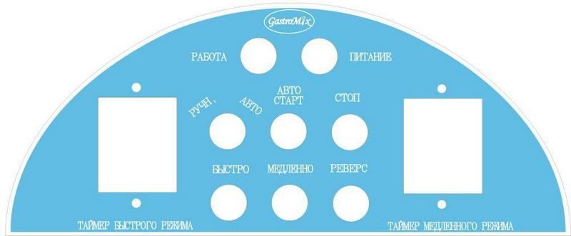 Фото Тестомес спиральный GASTROMIX HS80B — арт. C6167 1
