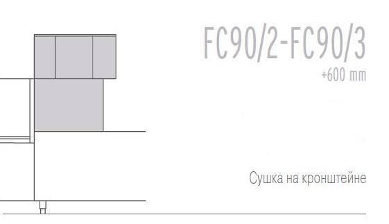 Фото Машина посудомоечная туннельная DIHR FX 250 + FC90/2 + EB + L1800 + U2200 2