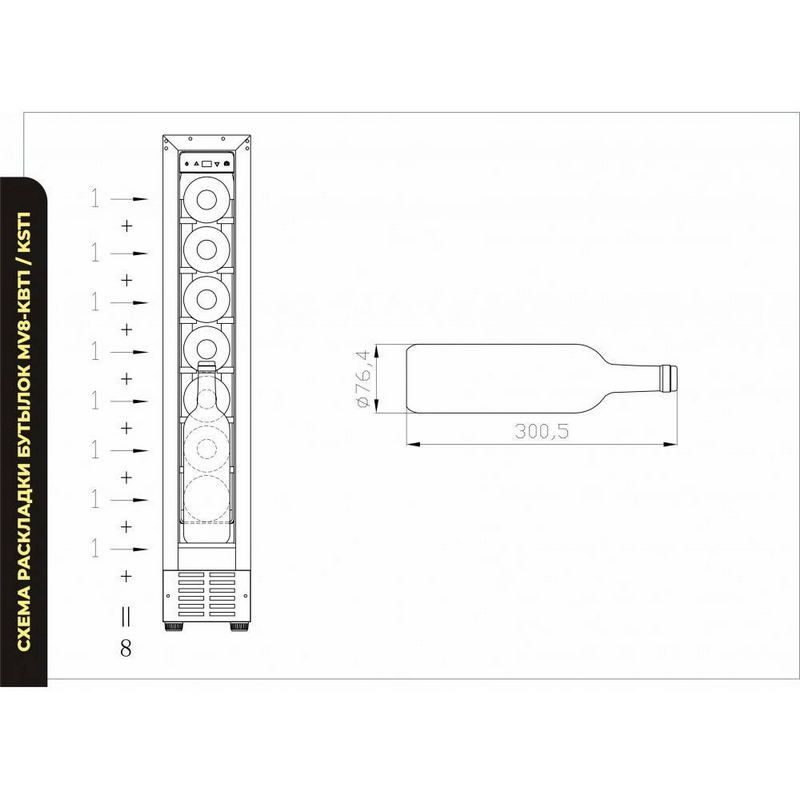 Фото Шкаф винный Meyvel MV8-KBT1 8