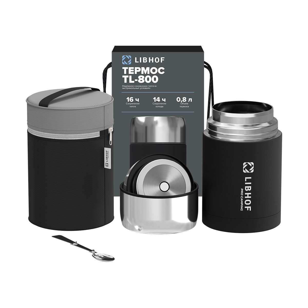 Фото Термос бытовой Libhof TL-800 0,80 л — арт. libtl800 5