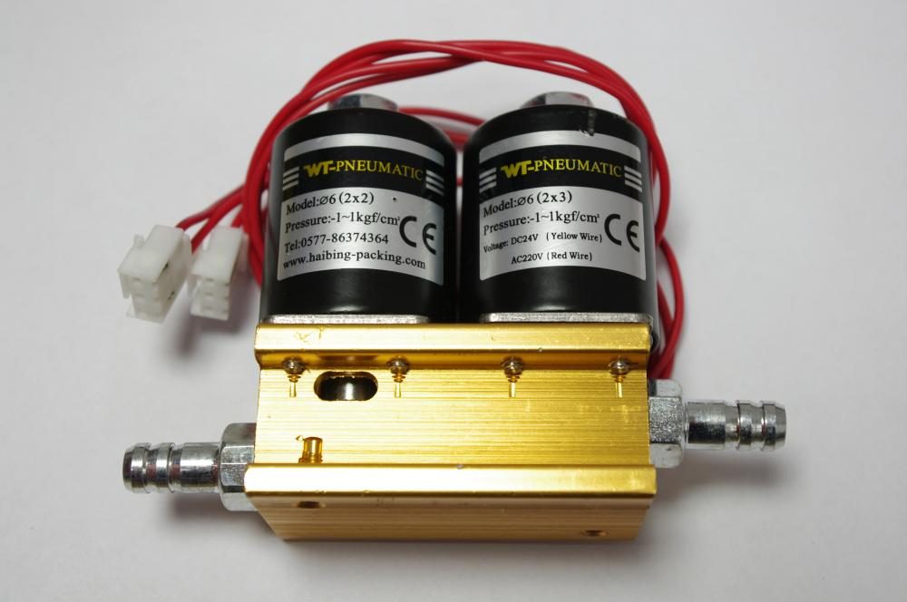 Клапан соленоидный Kocateq Solenoid Start 26/4.3/9