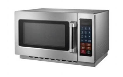 Микроволновая печь VX-S ВИСТЕКС EM034NS1