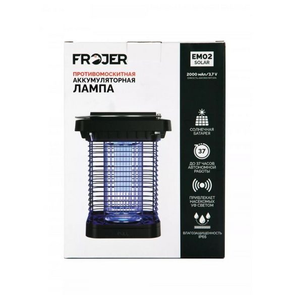 Фото Лампа инсектицидная Frojer черная — арт. EM02 Solar 2