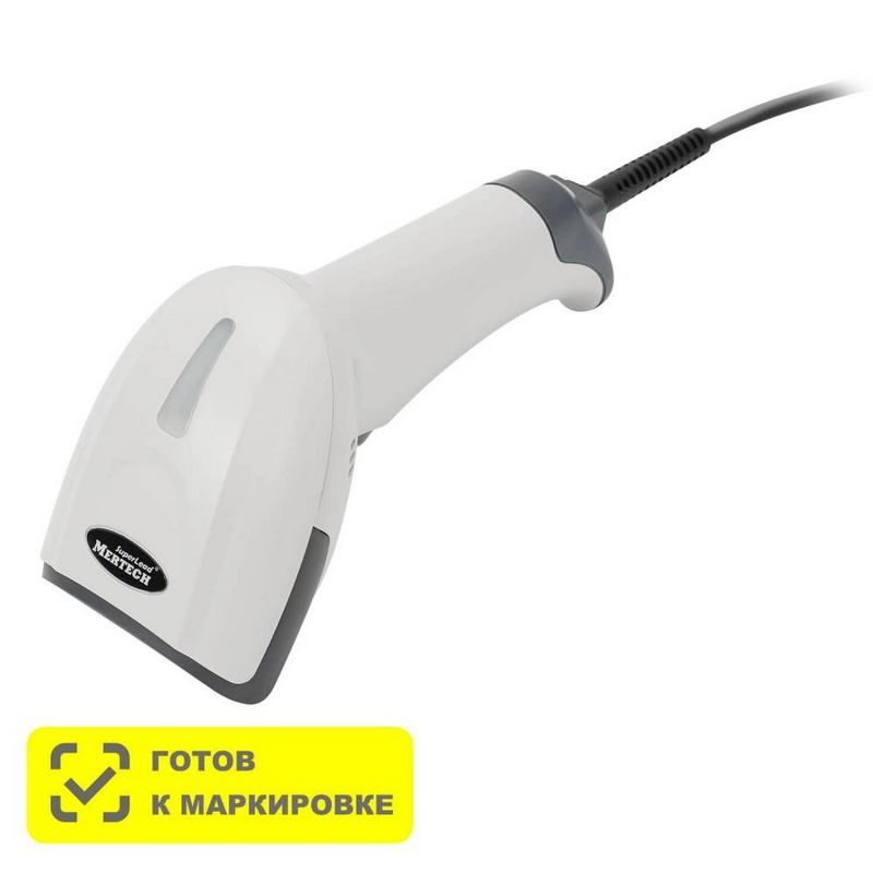 Ручной сканер штрих-кода MERTECH 2310 P2D HR white