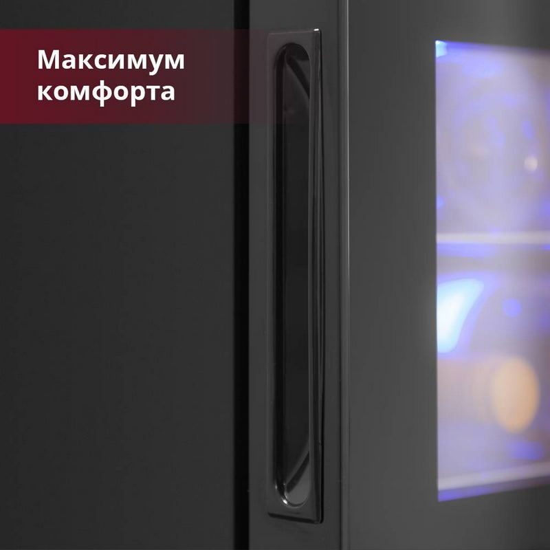Фото Шкаф винный Cold Vine C8-TBF1 2