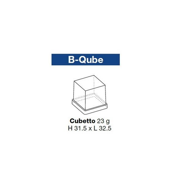 Фото Льдогенератор Brema — арт. CB 416A HC B-Qube 2