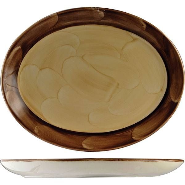 Блюдо Steelite Peppercorn L мм. артикул 1542 A145