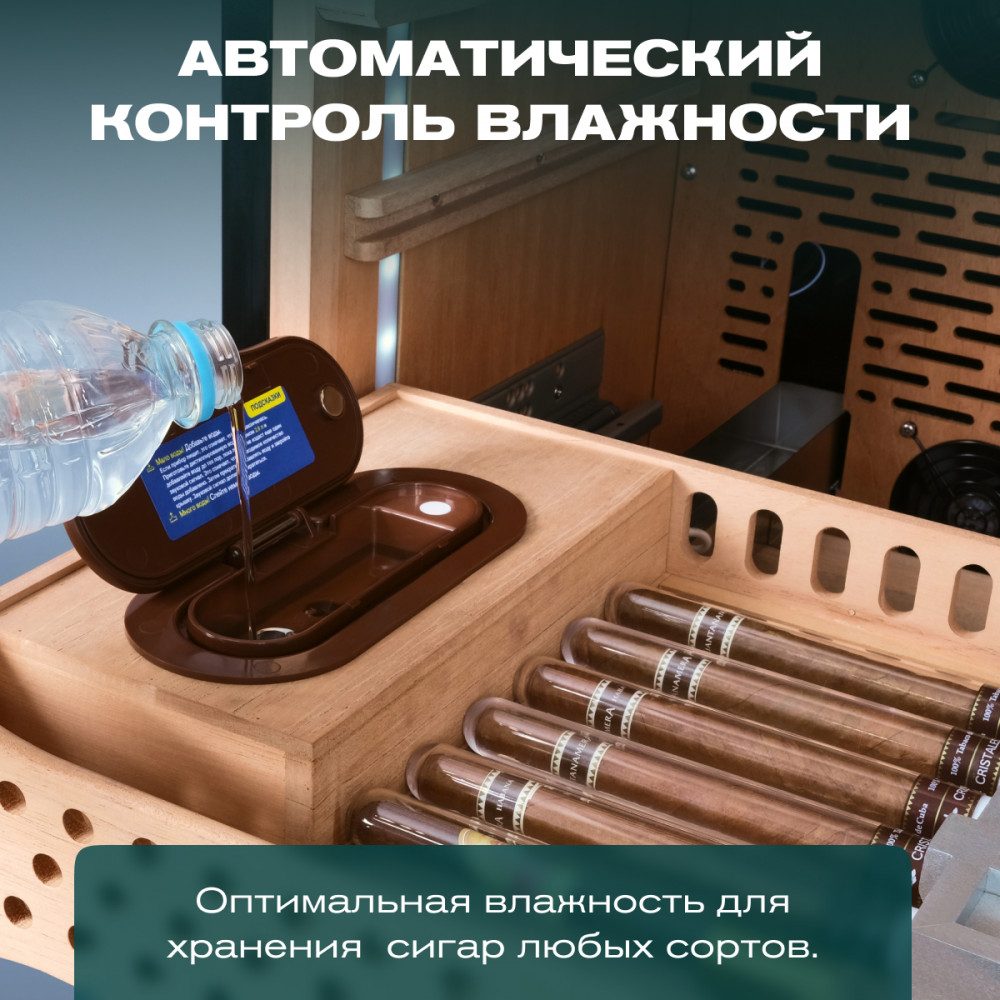 Фото Шкаф для сигар Meyvel MC-376BK (PRO) 6