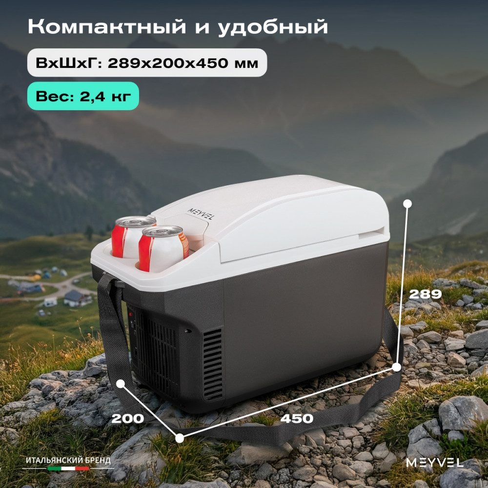 Фото Автохолодильник Meyvel AF-T8A (Black) 3