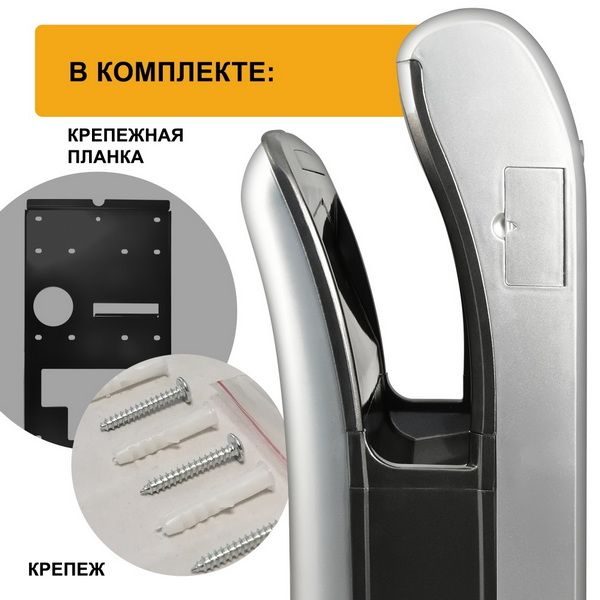 Фото Сушилка для рук погружная Puff 8870C New погружная, высокоскоростная 10