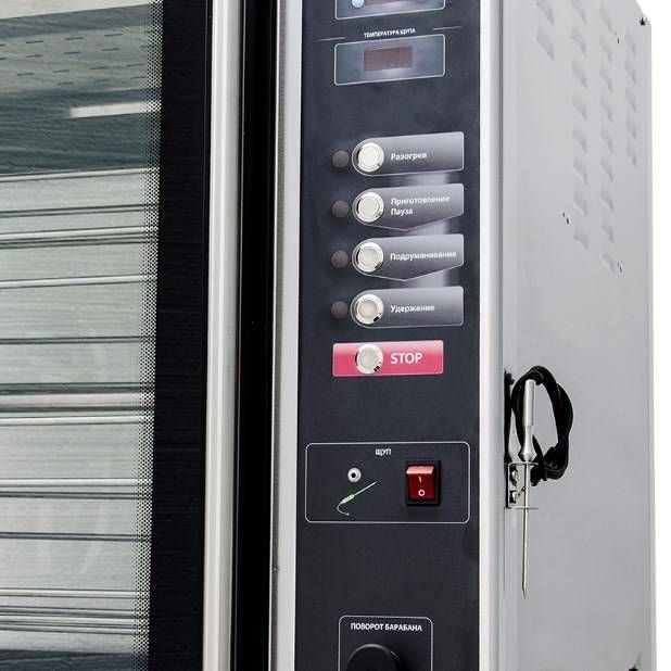 Фото Гриль для кур GRILL MASTER Ф3КЭЛ/1 (на 40 тушек) электронное управление 4